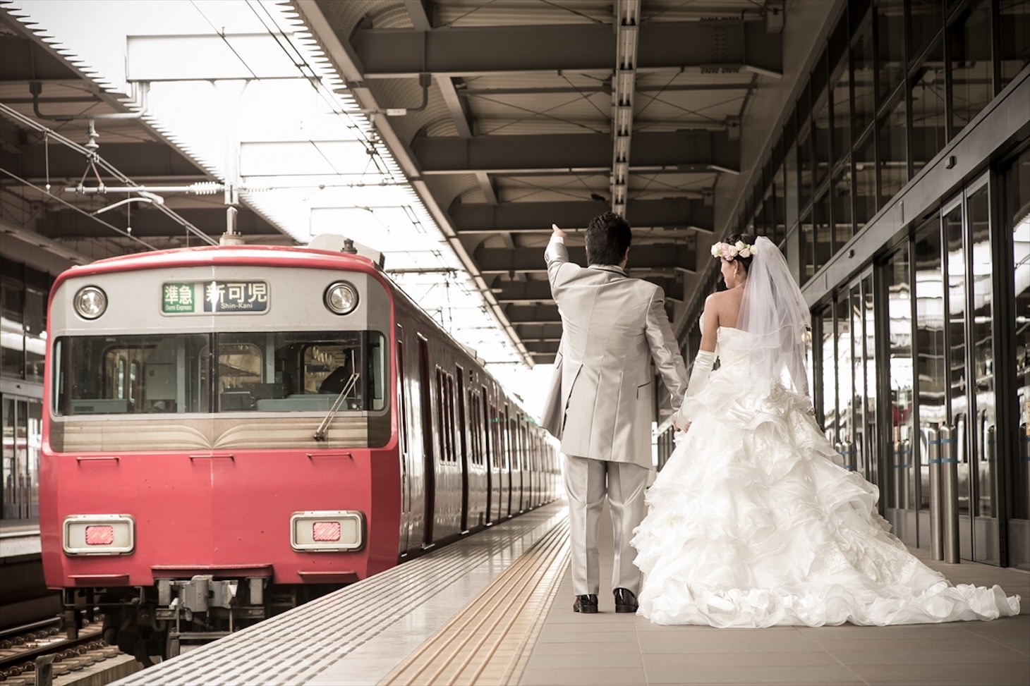 名古屋鉄道